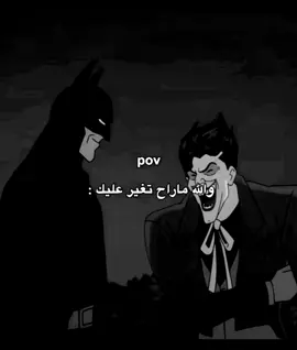 #fypシ゚viral #explore #foryou #fyp #هواجيس 