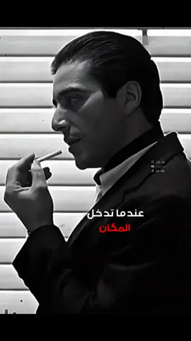 #هنااغيرعقليتك  #متبرئ_من_ذنوبكم  #عُمق  #الروح_السوداء 