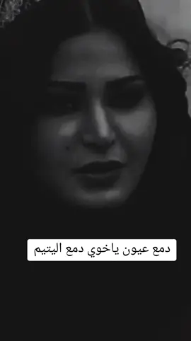 #الغربه_وايامها_ربنا_يهونها #لايك #تعليقاتكم #الزمن_الجميل #عدنان_الجبوري #سوريا #الفرات 