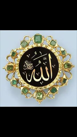 Allha name dp#whatsappstatus dp#foryou #ticktock #foryoupage #2024 #trinding #whatsapp #dps 