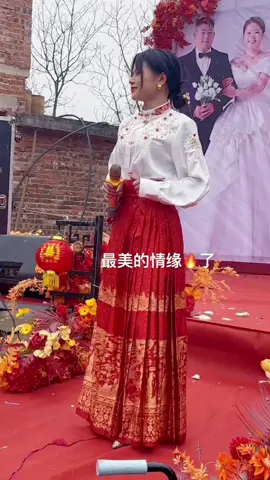 Tình duyên đẹp nhất #ThanhThoiLuotTet #damcuoitrungquoc #wedding #damcuoinha #viralvideo #codauxinh 