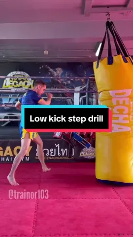 Low kick step drill: Here’s a quick drill to help practice that power step for the low kick.  The step is used for a couple of reasons such as distance management and power.  This post is more focusing on the power element.  You want to get the step do that your weight drops in to the kick.  You first pick your lead leg up and place it across your standing leg (like you’re trying to cross your legs). You then push off your standing leg so that you drop down on to your raised leg.  This gets you practicing to drop your weight with the step.  Practice this same movement with the kick. Then practice the kick (without lifting the leg first) with the same hop/step.  Give it a go and see how you get on.  #lowkick #muaythai #kickboxing #martialarts #fundamentals #mma