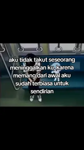 real