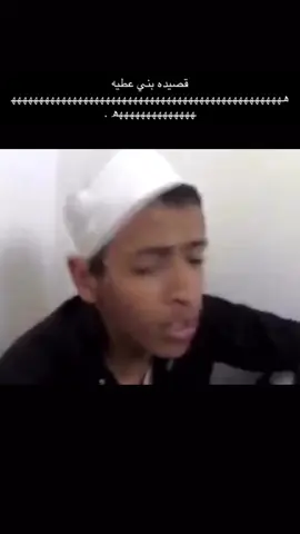 لا احد يشدها#تبوك #بارك_مول_تبوك #ابو سبعه #الصفا