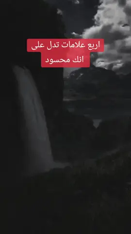 #ذكرالله 