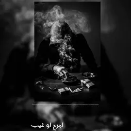 #مرسكاوي #طرب #الفنان #فوزي #صغيرونه #اجرح #او #غيب #تصميم #فيدوهات #fyp #مجرد_ذووقツ🖤🎼 #ليبيا🇱🇾طرابلس❤️🇱🇾بنغازي❤️🇱🇾_مصراتة_غريان #اجدابيا #fypシ #طبرق #درنه #سوسه #شحات #البيضاء #فولو #اكسبلور #explore #نسخ_الرابط 