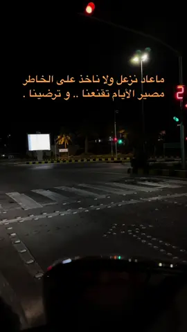 البحه ي جماعه 🥺