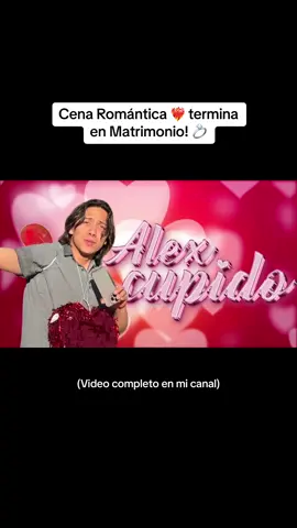 Ya salioooo! #fyp #parati #14defebrero #sanvalentin #regalo #longervideos 