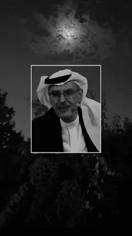 #اكسبلور #fypシ #السعوديه🇸🇦 #الجوف #سكاكا #ترند #تيك_توك #البدر #مهندس_الكلمة #بدر_بن_عبدالمحسن 
