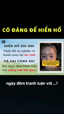 Có lẽ Hiền Hồ đã sai ?? #hienho #tintuc #hohien #fyp #foryou #gockhuat24h 