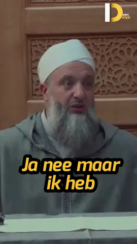 Te kleine huis #islam #muslim #fyp #fypシ