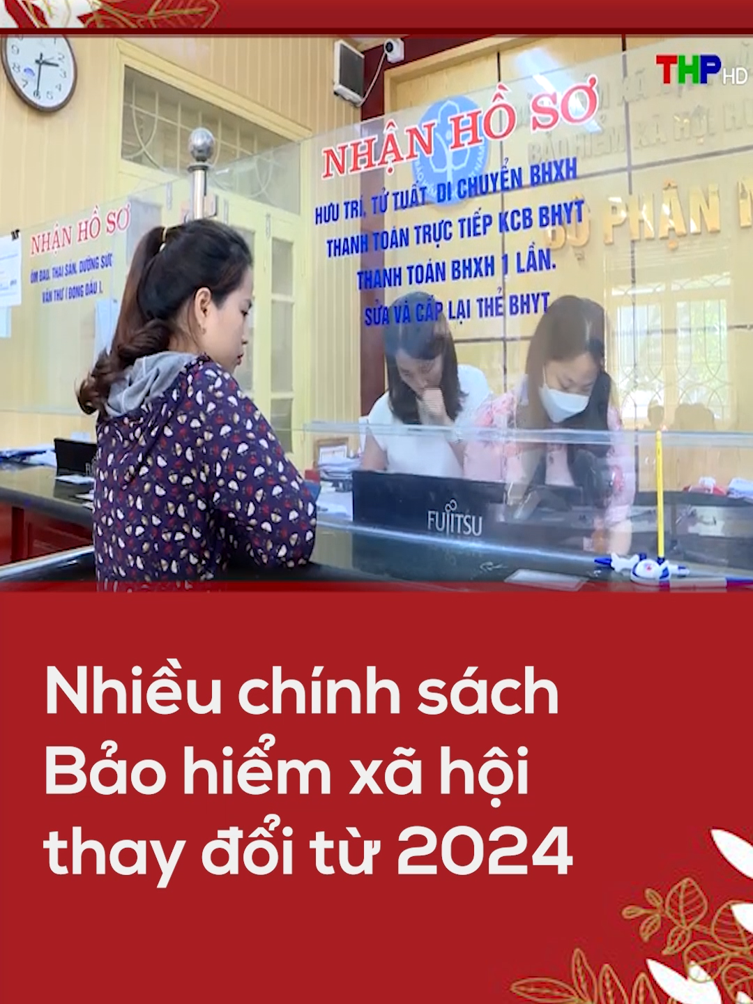 Theo BHXH Việt Nam, năm 2024, chính sách BHXH, BHYT có nhiều thay đổi góp phần gia tăng quyền lợi của hàng triệu người dân, người lao động. #BHXH #BHYT #baohiem #THP  #truyenhinhhaiphong  #truyenhinhthp   #Daiphathanhvatruyenhinhhaiphong  #tintuc  #haiphong  #thanhphohaiphong