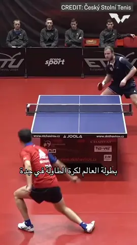 🏓  ‏لأول مرة في المملكة.. اقامة بطولة العالم لكرة الطاولة “سماش السعودية” في ⁧‫#جدة‬⁩ خلال الفترة من 1- 11 مايو 2024  ‏#تنس 