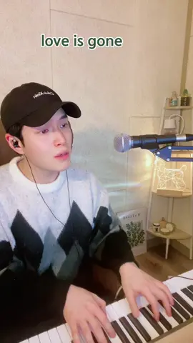 #slander #loveisgone #cover #coversong #piano #slanderloveisgone #loveisgonechallenge #추천 