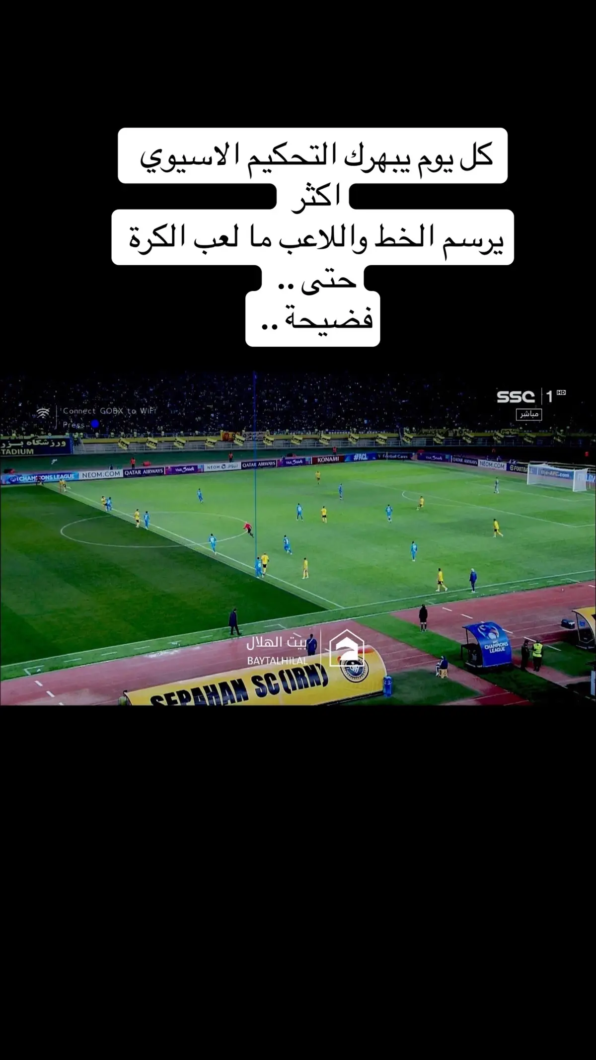 @نادي الهلال السعودي  اخر طريقه ليوقفو الهلال فضييييحه #الهلال #الهلال #كومنت #كره_القدم_قصه_عشق_لاينتهي🤩 #ميتروفيتش #كرستيانو_رونالدو #كره_القدم #ملعب #فولو❤️ #ضحك #وناسه_تايم #الهلال💙 #💙 #🔥 #سالم_الدوسري #سافيتس_هلالي #سلمان_الفرج #🥶 #الهلال_العالمي #لايك_متابعه_اكسبلور #لايك 