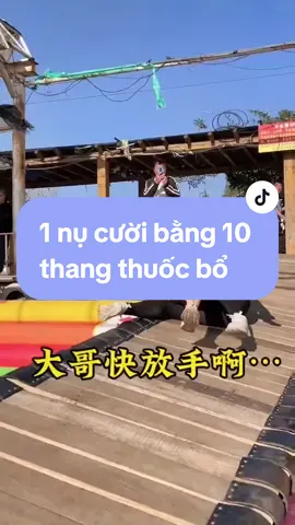 Một nụ cười bằng 10 thang thuốc bổ #thanhthoiluottet #vuihoctiengtrung #vuihoctiengtrung8 #cuoibebung #cuoivobung #cuoiofficial #videohaihuoc #cliphai #tiktokgiaitri @Vui học tiếng Trung 