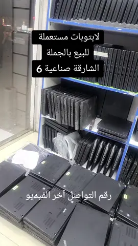 #viraltiktok #viralvideo #دبي #أبوظبي #العين #رأس_الخيمة #اكسبلور #اكسبلورexplore #foryourpage #fyp #foryou #الشارقة #@كلشي_KelShi 