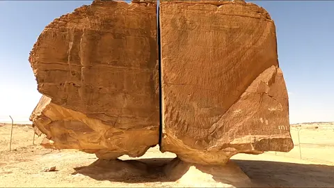 Al Naslaa rock formation حصاة النصلة تيماء Saudi Arabia 