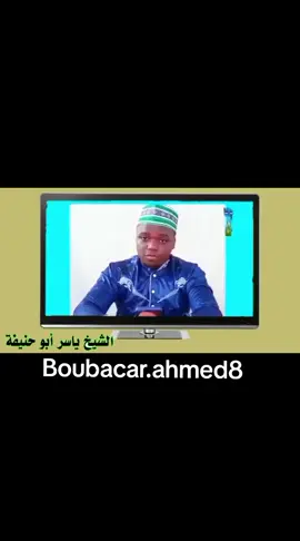 #boubacar.ahmed8#zarma 