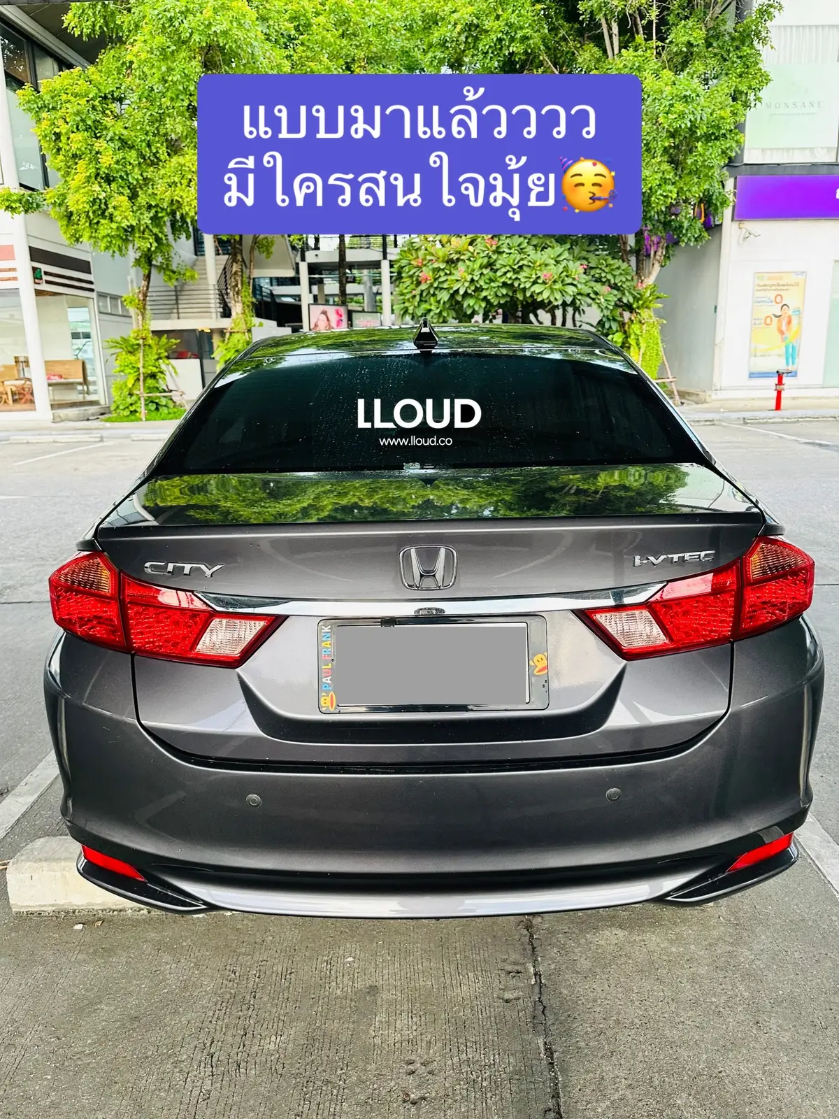 เธอมีสติ๊กเกอร์วัดท่าไม้ เรามีสติ๊กเกอร์ท่านประธาน @LLOUD เราต่างกัน😝 //ใครจะเอาไฟล์แบบไปสั่งตัดเองก็ได้นะคะ ส่งให้ได้ค่ะ😊 //ใครสนใจ ทักแชท แจ้งแบบได้เลยค่ะ #lisa #Lalisa #lalisamanoban #WeAreLloud #LLOUDByLalisa 