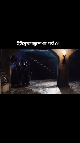 #powerofislam 