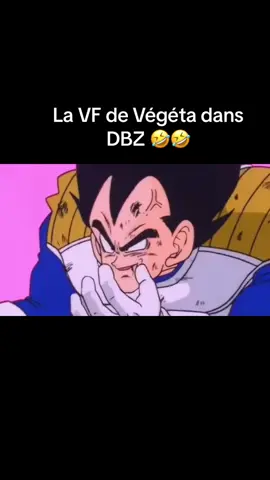 La VF de Végéta dans DBZ  🤣🤣 #dbz #dragonball #vegeta #hahaha #lol #vf #animevf 