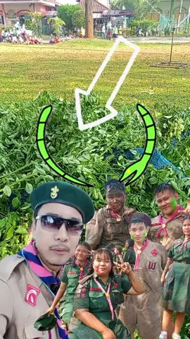 #นักเรียนน่ารัก#ครูบ้านนอก #ลูกเสือสามัญรุ่นใหญ่🐯 #เข้าค่ายลูกเสือ 