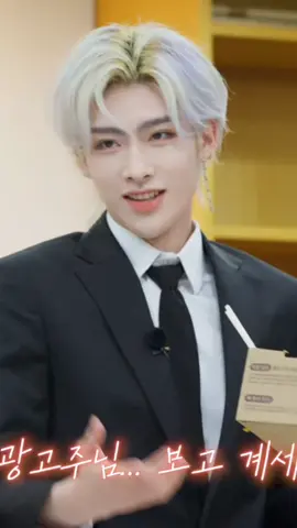 ZBTV IS SO FUNNY 🤣🤣 #zerobaseone #zb1 #sunghanbin #kimjiwoong #zhanghao #seokmatthew #kimtaerae #ricky #kimgyuvin #parkgunwook #hanyujin #zbtv  #성한빈 #kpopfyp 