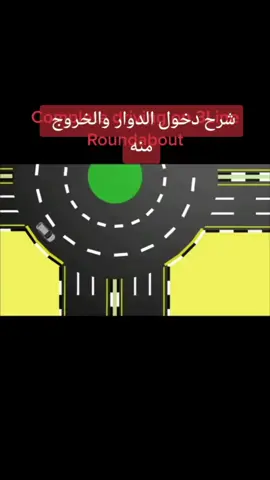 #اكسبلور #اكسبلورexplore #explore #driving #سواقة 