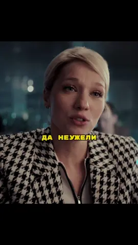 Мужик думал, что все будет легко с девушкой😏 #сериал #фильм #кино #отношения #geshkafilms 