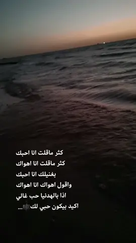 عبدالله الرويشد 🎶.. #CapCut #ترند #عمالقة_الفن #ترند_تيك_توك 