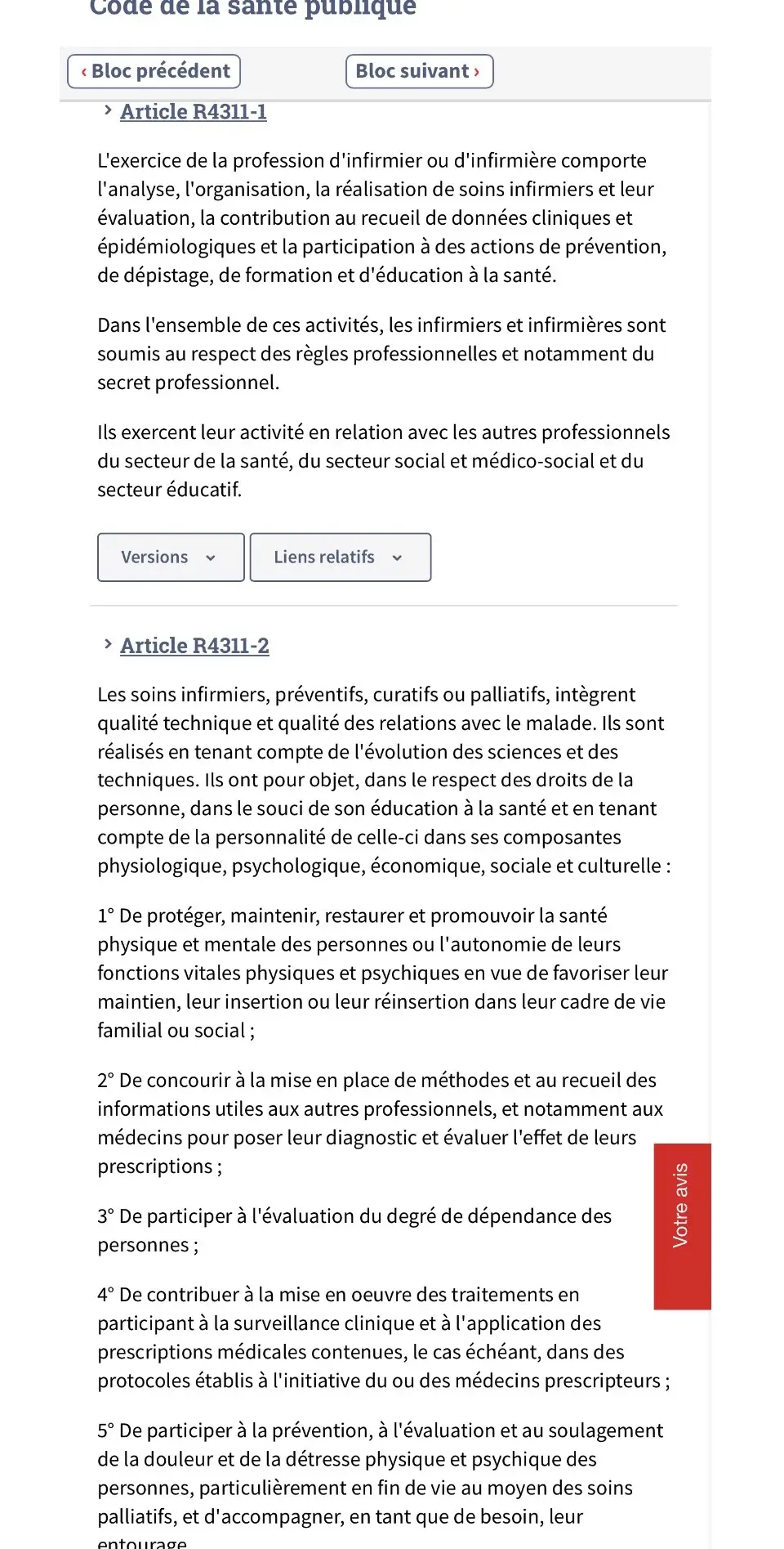 À ceux qui ne connaissent pas ou mal le métier d’infirmier, voici le décret de compétences du Code de la Santé Publique qui régit la profession. Les articles R4311-11 (Infirmier Bloc Operatoire) ; R4311-12 (Infirmier Anesthésiste) ; R4311-13 (Infirmiere Puericultrice) sont disponibles sur le site : https://www.legifrance.gouv.fr ❌ A NOTER QUE SUR L’ARTICLE R4311-15 => Encadrement des stagiaires en formation ⚠️⚠️⚠️ Donc appliquons nous à respecter notre code déontologique ✅✅✅  #infirmier #infirmiere #decret 