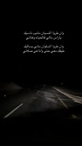 #اكسبلور #تصويري #tiktok #explor #trend #تصويري 