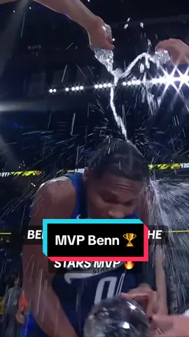 MVP Benn‼️🏆  #PaniniRisingStars #NBA #NBAAllStar 