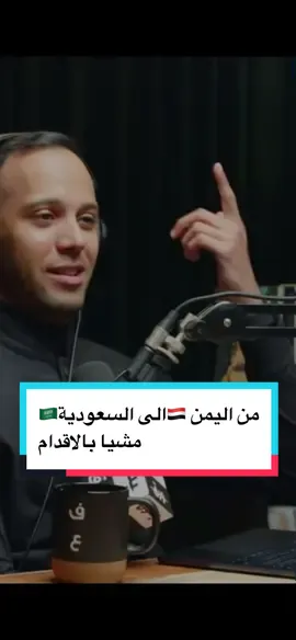 #امباسي 