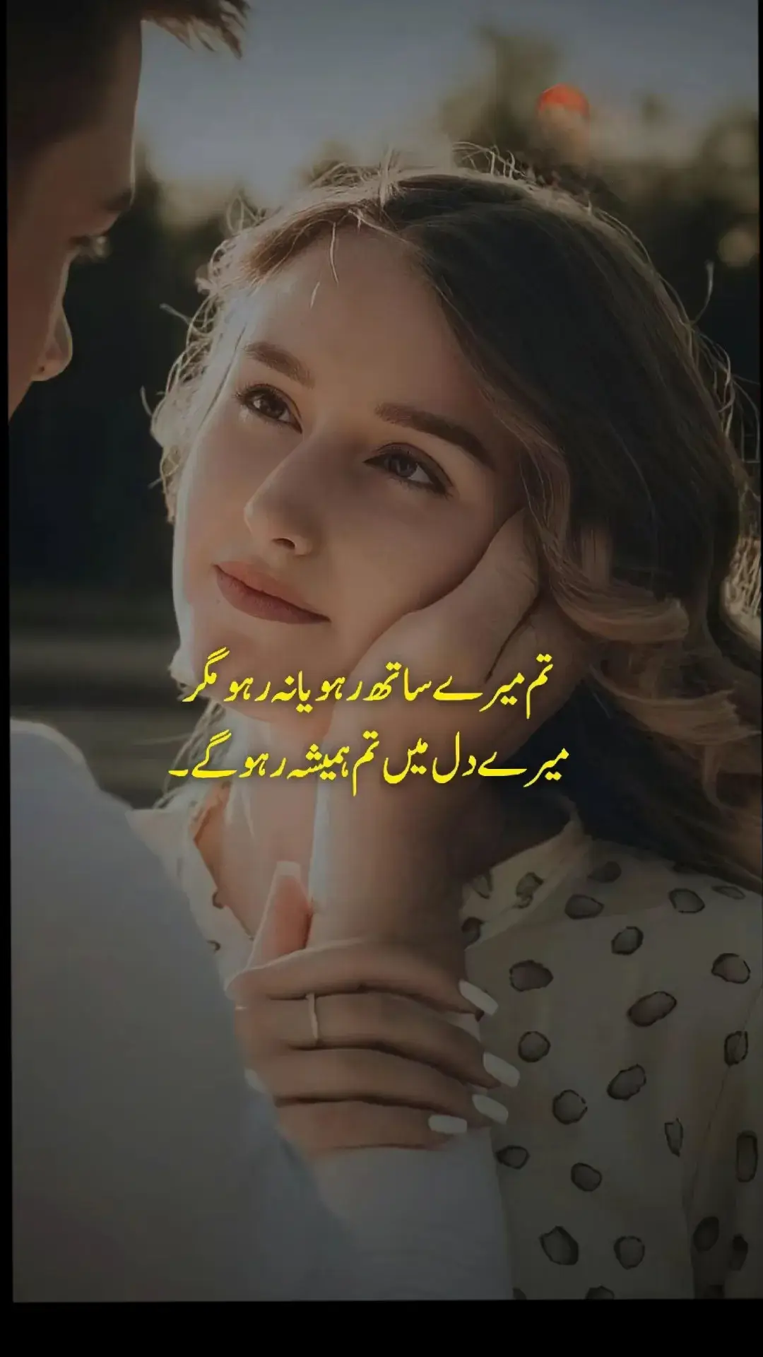 #📃🖋💙 #💜 #urdushyri🥀🌹urduline #urdupoetry #tiktokislove✅🌹 #viral #viral #viralvideo #tiktokpakistan 