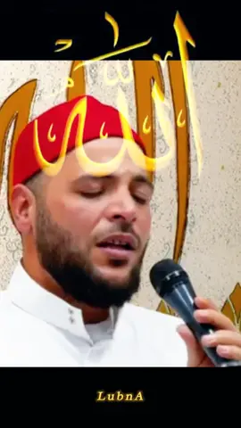 #ناديت #وقلبي #منكسر  #الحاج_خالد_الأطير  #فريق_المشاريع_للإنشاد_الديني  #السويد  #جمعية_المشاريع_الخيرية_الاسلامية  #youtube #viral #fypシ #إكسبلور #tiktok #أناشيد @LỦBΝÁ @LỦBΝÁ @LỦBΝÁ 