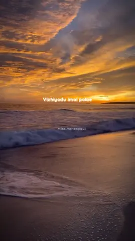 Enaiyaalum ejamaanae... #orunaalumunnaimaravatha  #ejamaan 
