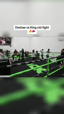 #fyp #fypシ #viral #foryou #deshaefrost #kingcid #views #adinross #kickboxing 