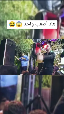 حداية أبو الأمين 🎶🎤🎧#فلسطين #جنين #fyppppppppppppppppppppppp #نابلس #رام_الله #بيت_لحم #قباطية #القدس 
