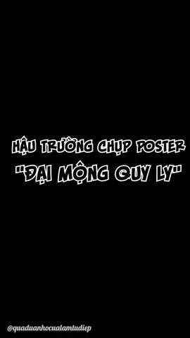 [18.02.2024] Video Hậu Trường Ngồi còng lưng nãy giờ cuối cùng cũng edit xong 🤭 Mọi người cùng đến xem nhé 🥰 Coi mới thấy mấy bé cá trong poster toàn hàng real không đó mọi người 😂 Đến nghe mấy tiếng la á á á này nào 😁 _______ #LâmTửDiệp #林子烨 #林子烨lester #林子烨_Lester #lâmtửdiệp #lamtudiep #lâmtửdiệp_林子烨 #lamtudiep林子烨 #daimongquyly #hautruongdaimongquyly 