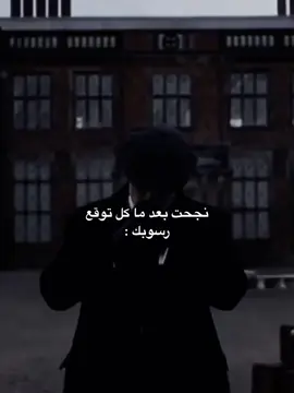 بشرو ناجحين راسبين ؟ #رياكشنات #مقاطع #فيديوهات #رياكشنات_مضحكه #ترند_جديد #ناجح #اكسبلورexplore #العراق #منشن #شاهيد #نجحت #تصميمي #نتائج_السادس #نتائج #اليوم #طلاب #لايك_فولو #حركة_الاكسبلور #دراسة #امتحانات #سادس_احيائي #ثالث_متوسط #شعب_الصيني_ماله_حل😂😂 #fyp 