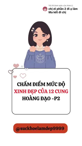 Trả lời @Xinh Lì  phần 2 đây nè . Cả nhà giúp mình 1 tay để video lên xu hướng na.##suckhoelamdep #goclamdep #cunghoangdao #xuhuong #xuhuongtiktok 