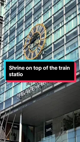 The little shrine on top of the train station #hakata #fukuoka #japan #shinto #shrine #shintoshrine #trainstation #hakatastation #traveljapan #japantravel #japanvlog #japanlife #livinginjapan #fyp #trending #viral