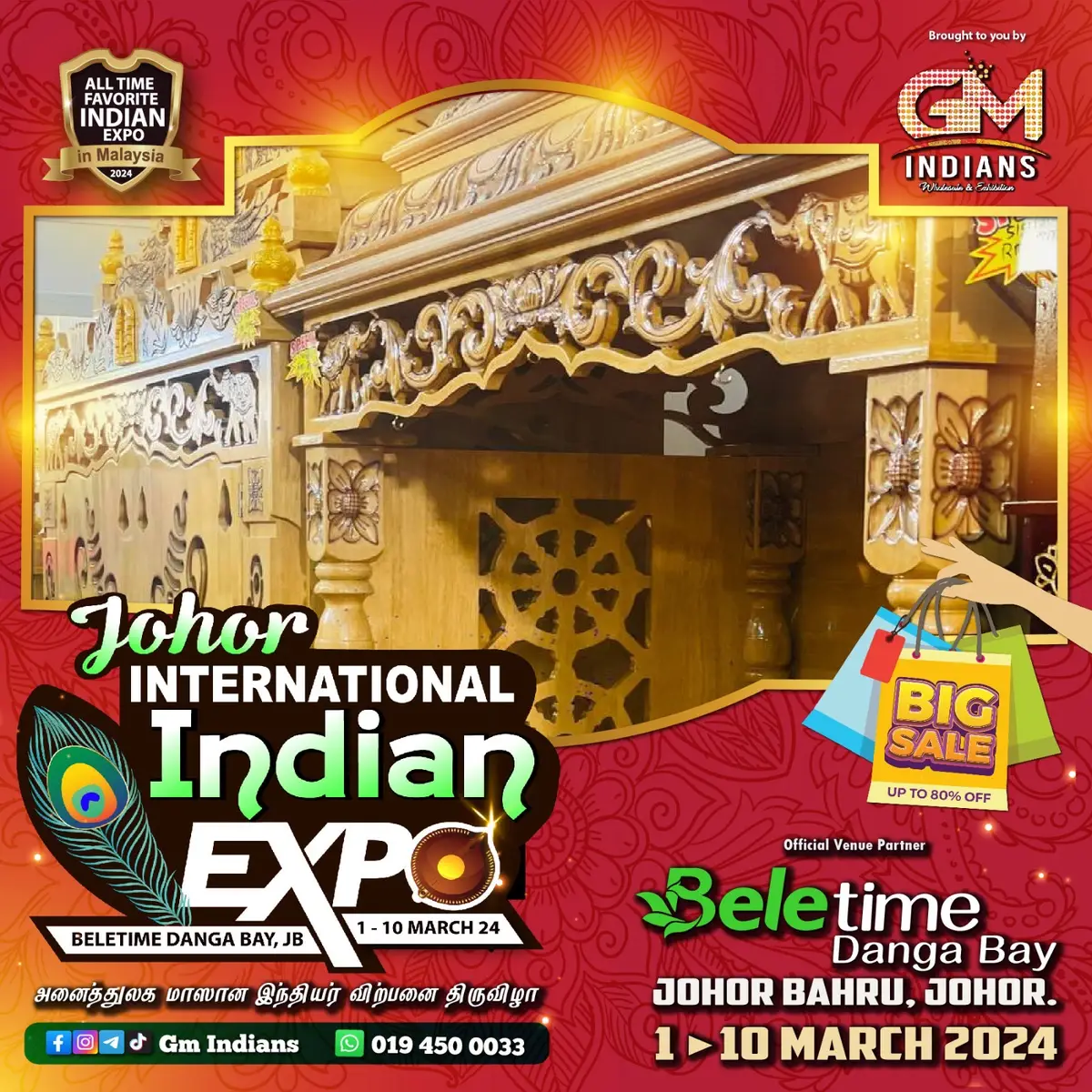 JOHOR AND SINGAPORE MAKKALEH!!!🖤 DANGA BAY INDIAN EXPO AT BELETIME DANGA BAY JOHOR  1ST TO 10TH MARCH 2024 BIG SALE!!!BIG DISCOUNT!!! UNIQUE AND LIMITED EDITION!!! UNBELIEVABLE PRICE!!! GRAB WITH US BY WALKING TO OUTLET AT DANGA BAY OR BOOK SLOT WITH US BY ONLINE🙌🏻✅ CALL☎️: +60 143164909 LOCATION: BELETIME DANGA BAY JOHOR P/S : MONTHLY PAYMENT AVAILABLE WITHOUT ANY INTEREST OR ANY DOCUMENTS.💯✅ #divinehome #divinehomejb #divinehomeseremban #divine #hq #fyp #fypシ #fypage #fy #fyyyyyyyyyyyyyyyy #thr #one  #onemillionaudition #OOTD #beletimedangabay #dangabay #j #jb #singapore #singaporetiktok  #tiktok #tiktokindia #indianculture #coloursofindia #gmindians #globalmegaexhibition #expectheunexpected  #LearnOnTikTok #megasale #bigsales #sale #promosi #ne #new #newdesign #poojaimedai #samymedai #altar #solidwoodfurniture #mdf  #foryou #you 