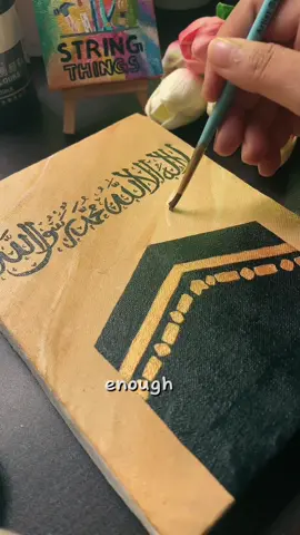 আলহামদুলিল্লাহ 🕋🌸 #fypp #artistoftiktok #art #viral #foryoupage #fypシ゚viral #fypシ #allah #kaba #makkahmadinah🕋 #islam #alhamdulillah ##fyp #aesthetic 