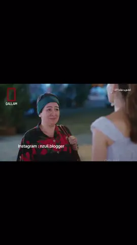 #nzuli #nzuliblogger #درامای_ئەشق_و_تۆڵە #ئەشقوتۆڵە 