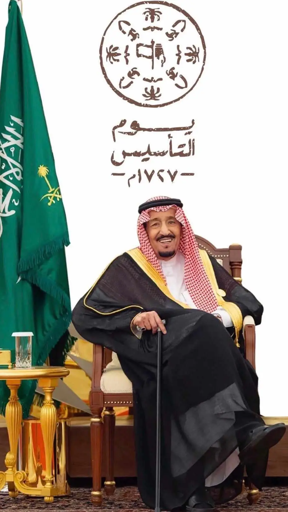 ‏ادام الله عزها وشموخها .. يوم التأسيس السعودي .. يوم المجد والفخر دام عزك يــ الســعودية 🇸🇦 ⁧‫#يوم_التاسيس_عز_وفخر‬⁩ 2024💚🇸🇦