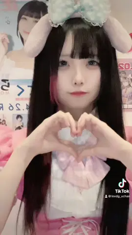 @うちゃん🐰🩷らぶでじ #コンカフェ #秋葉原 #秋葉原コンカフェ #メイドカフェ #maidcafe #おすすめ #らぶでじ #コンセプトカフェ #コンカフェ嬢 #メイド #秋葉原メイド #うさぎ #秋葉原コンカフェ嬢 #fyp #fypシ #AVAM #めいくまーきんぐ 