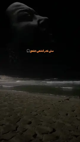 قد إيه من عمري قبلك راح #إنت_عمري #أم_كلثوم #محمد_عبدالوهاب #طرب 